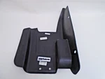 Arctic Cat 0406-941 Front Righthand Kick Panel Black Atv. Fixed Price $39.96.